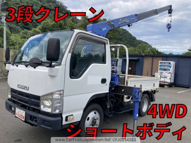 isuzu elf-truck 2012 quick_quick_SDG-NKS85A_NKS85-7003272 image 1