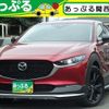 mazda cx-3 2023 CFJ1803202 image 1