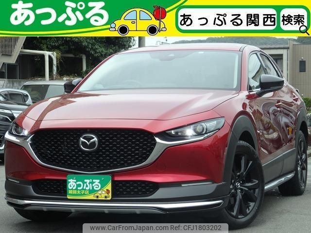 mazda cx-3 2023 CFJ1803202 image 1