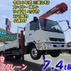 mitsubishi-fuso fighter 2024 CFJ1668091 image 1