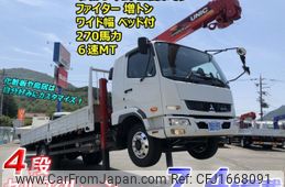mitsubishi-fuso fighter 2024 CFJ1668091