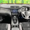 nissan x-trail 2016 -NISSAN--X-Trail DBA-T32--T32-013948---NISSAN--X-Trail DBA-T32--T32-013948- image 2