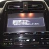 toyota prius 2016 CFJ1536591 image 7