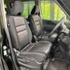 nissan serena 2017 CFJ1660790 image 10