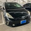 toyota prius-α 2014 -TOYOTA--Prius α DAA-ZVW41W--ZVW41-0008716---TOYOTA--Prius α DAA-ZVW41W--ZVW41-0008716- image 2