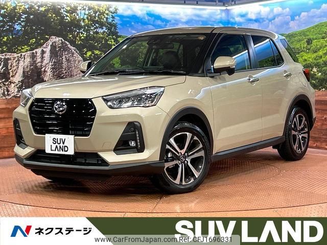 daihatsu rocky 2025 CFJ1696331 image 1