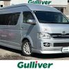 toyota hiace-van 2006 CFJ1668763 image 1