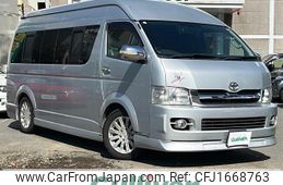 toyota hiace-van 2006 CFJ1668763