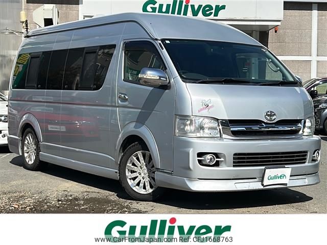 toyota hiace-van 2006 CFJ1668763 image 1