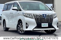 toyota alphard 2016 CFJ1471970
