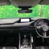 mazda mazda3 2019 quick_quick_BPFP_BPFP-100721 image 2