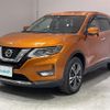 nissan x-trail 2017 -NISSAN--X-Trail DBA-T32--T32-042521---NISSAN--X-Trail DBA-T32--T32-042521- image 6