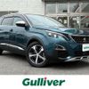 peugeot 5008 2020 CFJ1766475 image 1