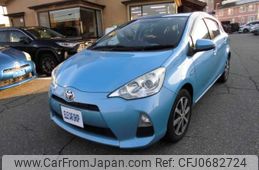 toyota aqua 2014 -TOYOTA--AQUA DAA-NHP10--NHP10-2317097---TOYOTA--AQUA DAA-NHP10--NHP10-2317097-