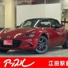 mazda roadster 2017 -MAZDA 【横浜 306ｾ8012】--Roadster DBA-ND5RC--ND5RC-116381---MAZDA 【横浜 306ｾ8012】--Roadster DBA-ND5RC--ND5RC-116381- image 1