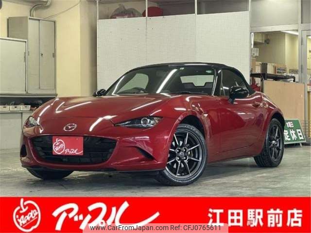 mazda roadster 2017 -MAZDA 【横浜 306ｾ8012】--Roadster DBA-ND5RC--ND5RC-116381---MAZDA 【横浜 306ｾ8012】--Roadster DBA-ND5RC--ND5RC-116381- image 1