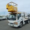 isuzu elf-truck 1997 -ISUZU--Elf KC-NKR66E2Nｶｲ--NKR66E7505567---ISUZU--Elf KC-NKR66E2Nｶｲ--NKR66E7505567- image 1