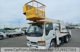 isuzu elf-truck 1997 -ISUZU--Elf KC-NKR66E2Nｶｲ--NKR66E7505567---ISUZU--Elf KC-NKR66E2Nｶｲ--NKR66E7505567-