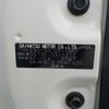 daihatsu hijet-truck 2020 -DAIHATSU 【野田 480】--Hijet Truck EBD-S510P--S510P-0311272---DAIHATSU 【野田 480】--Hijet Truck EBD-S510P--S510P-0311272- image 41