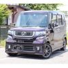 honda n-box 2015 -HONDA--N BOX JF1--JF1-6400244---HONDA--N BOX JF1--JF1-6400244- image 1