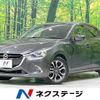 mazda demio 2017 -MAZDA--Demio LDA-DJ5FS--DJ5FS-311847---MAZDA--Demio LDA-DJ5FS--DJ5FS-311847- image 1