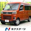 daihatsu atrai 2022 quick_quick_S700V_S700V-0036789 image 1