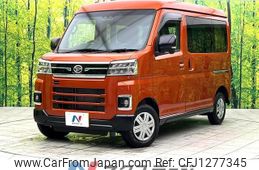 daihatsu atrai 2022 quick_quick_S700V_S700V-0036789