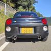 daihatsu copen 2024 CFJ1643327 image 21