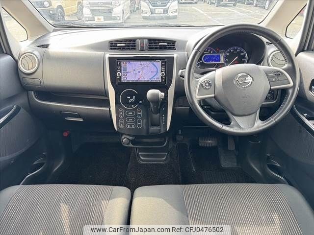 nissan dayz 2017 -NISSAN--DAYZ DBA-B21W--B21W-0412233---NISSAN--DAYZ DBA-B21W--B21W-0412233- image 2