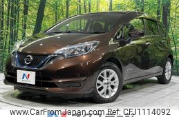 nissan note 2018 -NISSAN--Note DAA-HE12--HE12-210997---NISSAN--Note DAA-HE12--HE12-210997-
