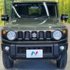 suzuki jimny 2024 -SUZUKI--Jimny 3BA-JB64W--JB64W-325812---SUZUKI--Jimny 3BA-JB64W--JB64W-325812- image 14