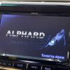 toyota alphard 2012 -TOYOTA--Alphard DBA-ANH20W--ANH20-8239347---TOYOTA--Alphard DBA-ANH20W--ANH20-8239347- image 4