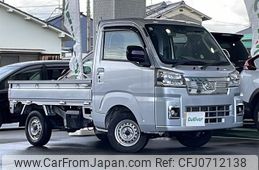 daihatsu hijet-truck 2022 -DAIHATSU--Hijet Truck 3BD-S500P--S500P-0166192---DAIHATSU--Hijet Truck 3BD-S500P--S500P-0166192-