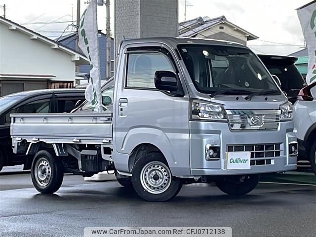 daihatsu hijet-truck 2022 -DAIHATSU--Hijet Truck 3BD-S500P--S500P-0166192---DAIHATSU--Hijet Truck 3BD-S500P--S500P-0166192- image 1