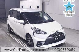 toyota sienta 2016 -TOYOTA--Sienta NSP170G-7076185---TOYOTA--Sienta NSP170G-7076185-