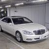 mercedes-benz s-class 2011 -MERCEDES-BENZ--Benz S Class WDD2211732A444400---MERCEDES-BENZ--Benz S Class WDD2211732A444400- image 1