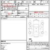 daihatsu hijet-truck 2017 CFJ1844169 image 10