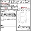 daihatsu cast 2018 CFJ1587831 image 21