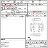 toyota probox-van 2008 CFJ1856926 image 18