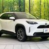 toyota yaris-cross 2021 CFJ1770955 image 16