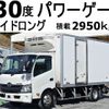 hino dutro 2018 GOO_NET_EXCHANGE_0602526A30250210W002 image 1