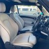 mini mini-others 2017 -BMW--BMW Mini DBA-WG15--WMWWG320103C43626---BMW--BMW Mini DBA-WG15--WMWWG320103C43626- image 17