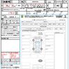 toyota prius 2024 quick_quick_MXWH60_MXWH60-4066555 image 21