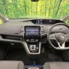 nissan serena 2019 CFJ1750875 image 2