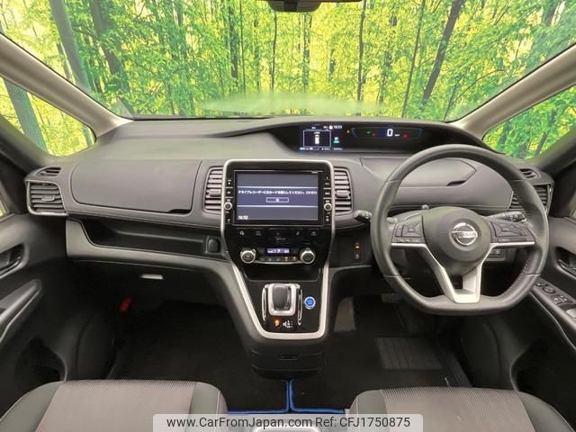 nissan serena 2019 CFJ1750875 image 2