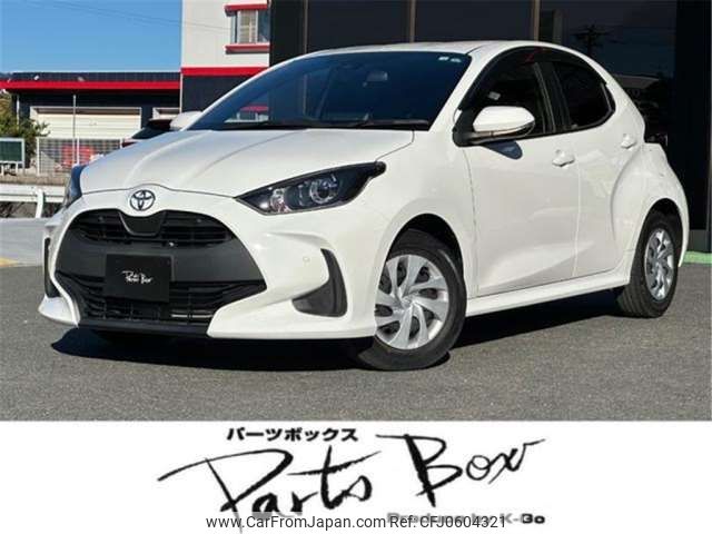 toyota yaris 2020 -TOYOTA--Yaris 5BA-KSP210--KSP210-0010921---TOYOTA--Yaris 5BA-KSP210--KSP210-0010921- image 1