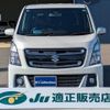 suzuki wagon-r 2017 quick_quick_DAA-MH55S_MH55S-900869 image 11