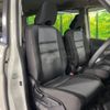 nissan serena 2019 -NISSAN--Serena DAA-HFC27--HFC27-057599---NISSAN--Serena DAA-HFC27--HFC27-057599- image 9