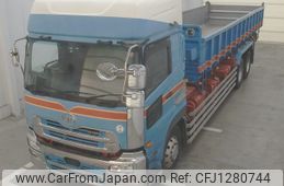 nissan diesel-ud-condor 2016 -NISSAN--UD GU011137---NISSAN--UD GU011137-