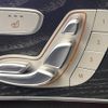 mercedes-benz c-class 2018 -MERCEDES-BENZ--Benz C Class LDA-205004--WDD2050042R367813---MERCEDES-BENZ--Benz C Class LDA-205004--WDD2050042R367813- image 5